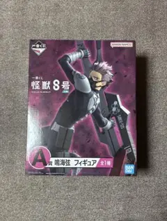 怪獣8号 一番くじ 3弾 A賞 鳴海玄フィギュア