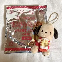 はぴだんぶい スシロー ポチャッコ 日焼け