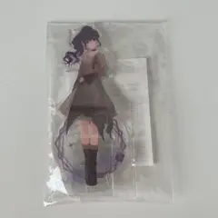 プロセカ 朝比奈まふゆ アクリルスタンド コネクトライブ