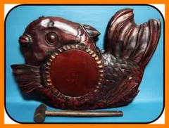 Item thumbnail for item 7200e72e-ca9f-438a-8231-6e18916315c1