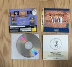 Item thumbnail for item 179e7a0c-d403-40ac-a1fd-6863eafc0445