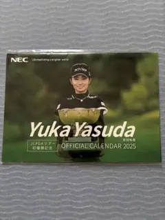 2025年最新】安田佑香の人気アイテム - メルカリ