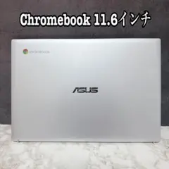 ASUS Chromebook CX1 (CX1101)64GB