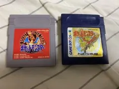 ポケットモンスター赤　ポケットモンスター金　セット