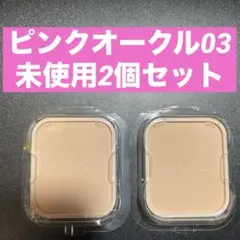 Item thumbnail for item 515b2154-7b9b-498e-85bf-b48750f0a434