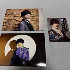 Item thumbnail for item 8d0876b6-c126-4e02-a9df-ee98e480e85f