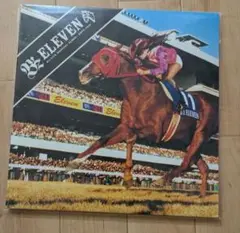 Item thumbnail for item 91f6194a-050e-48e1-9f5c-7447a01db4c1