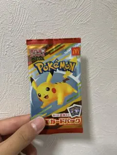 マクドナルド限定 ハッピーセット ポケモンカードプロモ1パック 新品未開封