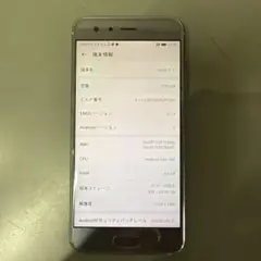 HUAWEI honor9