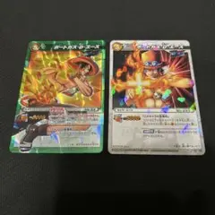 ミラクルバトルカードダス　ポートガスDエース　プロモ2枚セット