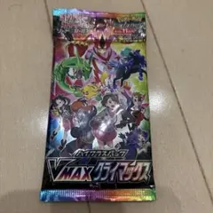 vmaxクライマックス バラパック 1パック ポケモンカードゲーム
