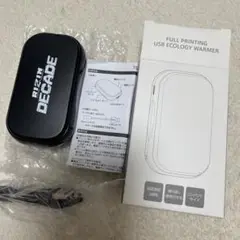 RIZIN 特典 USB充電式カイロ
