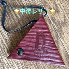 Item thumbnail for item 5bf46519-a6bf-4a3e-b8af-cd36cccaa8b0