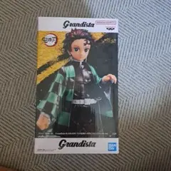 Grandista アニメ鬼滅の刃　竈門炭治郎フィギュア