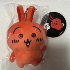 ちいかわ あかいうさぎマスコット