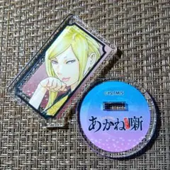 あかね噺 蘭彩歌うらら アクリルキャラコレクション