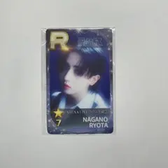 Item thumbnail for item 5ed4b4dc-ab03-4a64-8bbc-9f9f41ff8c19