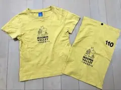 MOOMIN VALLEY PARK Tシャツ 110サイズ イエロー