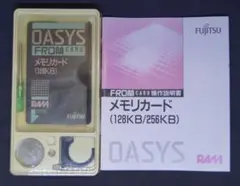 Item thumbnail for item a2c325d1-fcd6-44be-842f-b431564353f4