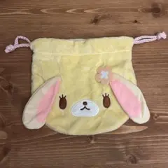 シュガバニ　ふわふわ巾着