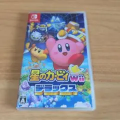 星のカービィ Wii デラックス