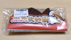 たい焼き シリコンポーチ