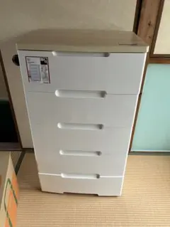 IRIS HG CHEST HG-555