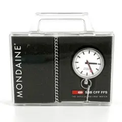 【ほぼ未使用品】MONDAINE SBB CFF FFS 懐中時計 スイス鉄道
