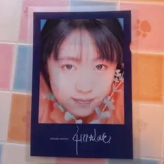 椎名へきる クリアファイル