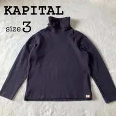 kapital キャピタル　サーマル　フラワー　花柄　ワッフル Kapital Waffle Jersey Small Flower pt 2TONE Long T-shirt