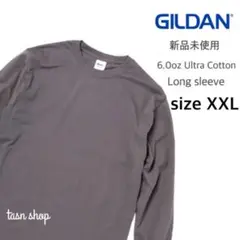 【ギルダン】新品未使用 ウルトラコットン 無地 長袖Tシャツ チャコール 2XL