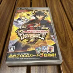PSP 遊戯王ファイブディーズ タッグフォース6