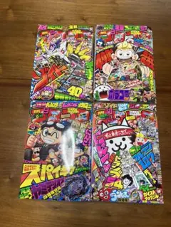 2025年最新】コロコロコミック 2018年 10 月号 の人気アイテム