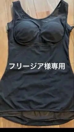 Item thumbnail for item 46e9ff1b-3589-41a7-845d-e664da3b8be6