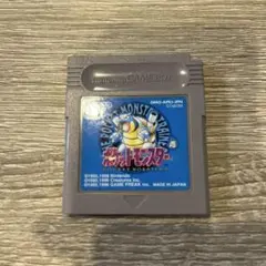ポケットモンスター ゲームボーイソフト　箱無しソフトのみ