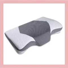 低反発 枕 安眠 熟睡 洗えるカバー付き グレー×ホワイト