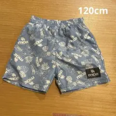 匿名発送！moz モズ　水着　男の子用　120cm ブルー