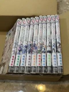 深夜のダメ恋図鑑　1〜10巻　全巻セット