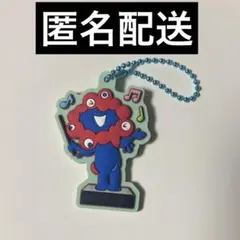ミャクミャク ぷっくりラバマスグミ ビスケット るんるん ②