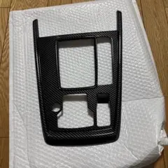 Item thumbnail for item 9fad360a-1a9b-4095-96c7-2f08e682266d