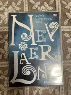 NEWS/NEWS LIVE TOUR 2017 NEVERLAND〈初回盤・… - メルカリ