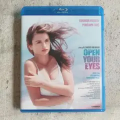 オープン・ユア・アイズ [Blu-ray]