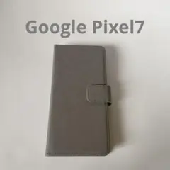 Google Pixel7 ケース 手帳型 財布型 カード収納 スタンド　グレー