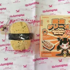 mellojoy スクイーズ 和食シリーズ 玉子の握り寿司