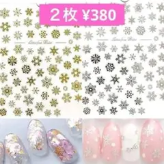 Item thumbnail for item 0d9c4242-b2b0-4abb-95aa-2bef94492799