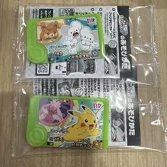 サーティワン ポケモン コラボ フレンダピック