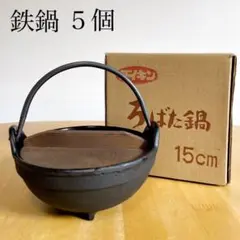 Item thumbnail for item 0696972f-1a2d-4030-a620-7b0a2d680080