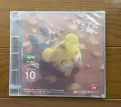 こどもちゃれんじ　エディトイ　知育玩具　DVD　CD　いろっち　大量　まとめ売り SALE こどもちゃれんじ エデュトイ ＆ DVD まとめ売り｜Yahoo