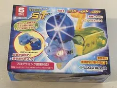 Item thumbnail for item ea2d64ae-ce52-4514-995c-e97fec30afaa