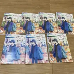 DVD　山田くんとLv999の恋をする 全7巻 全巻セット ✳︎